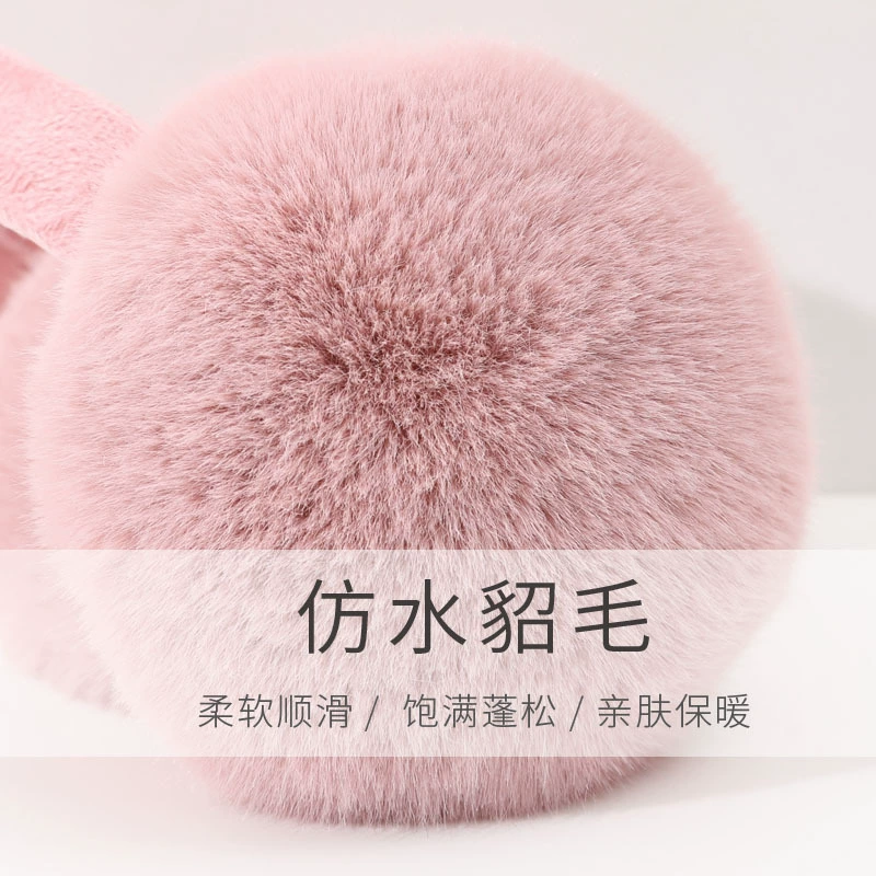 Детские тёплые наушники, милые складные earmuffs для мужчин и женщин для учащихся начальной школы, защита ушей