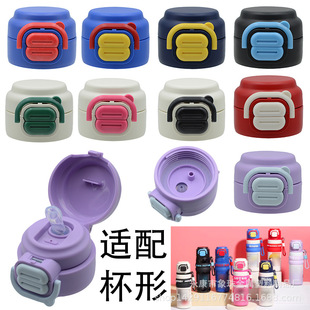 SY-35��ͯ���w���ر����wˮ�����ͨ�Ã����w�������wֱ���