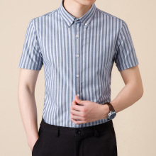 专柜男士短袖衬衫2025夏新款中青年商务休闲纯棉衬衣条纹寸衫