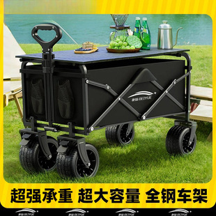 Camping Trolley Foldable Outdoor Trolley Picnic Cart Portable Camp Trailer Trolley Camper Stall Cart