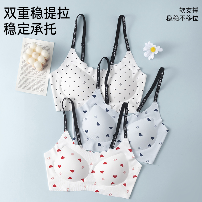 【Tiktok Hot Item】Three-Stage Teenage Girls' Development Period Sports Shaping Bra for Middle School, High School, and College Students