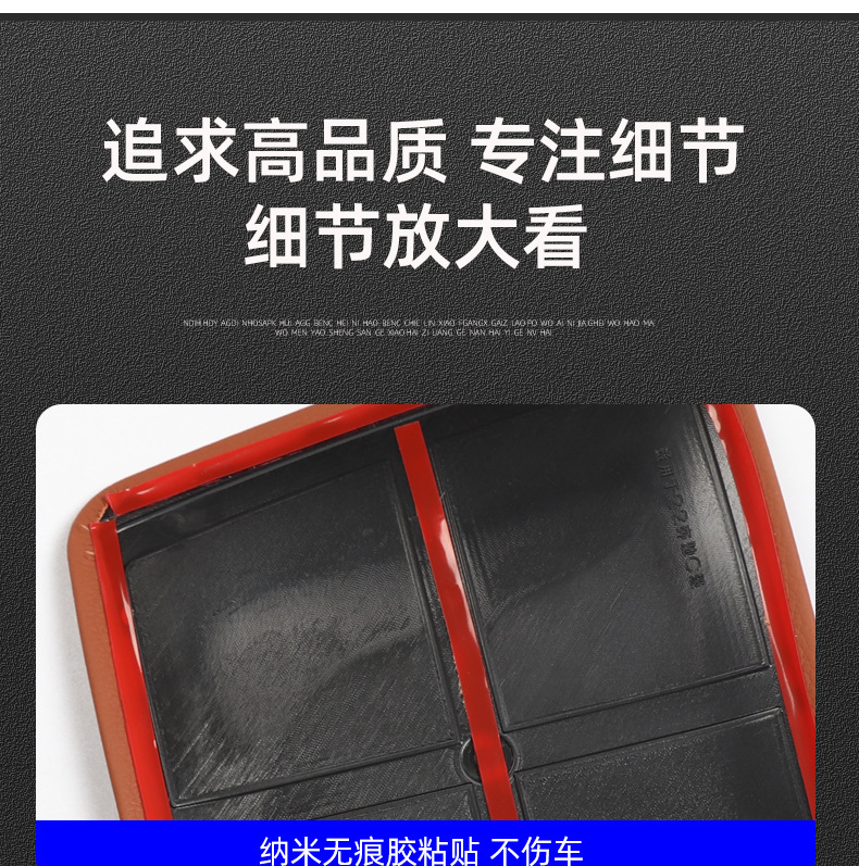 Suitable for 22-23 Mercedes-Benz New C/Glc260L Rear Air Outlet Frame 300L Cover Decoration Car Modification Interior