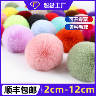 �F؛�º���ë��diy�q���������ë���bЬñ�Ҿ��o�ϲ�ɫ����ë��