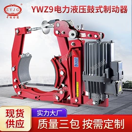 制动器;其他液压机械;工程机械配件