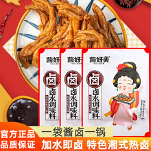 uˮ{ζuצucţuϼÝsu֭{