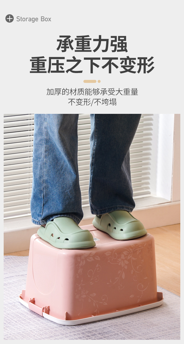 储物箱详情_05