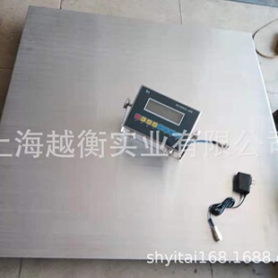 �������P�304ƽ̨�ذ���1t-2��3��5������ʳƷ�����g�Ӻ�С�ذ�