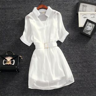 New Women's Fashion Dress Women's Summer Suspender Two-Piece Suit Loose Waist Slimming Small Fresh Chiffon Skirt
