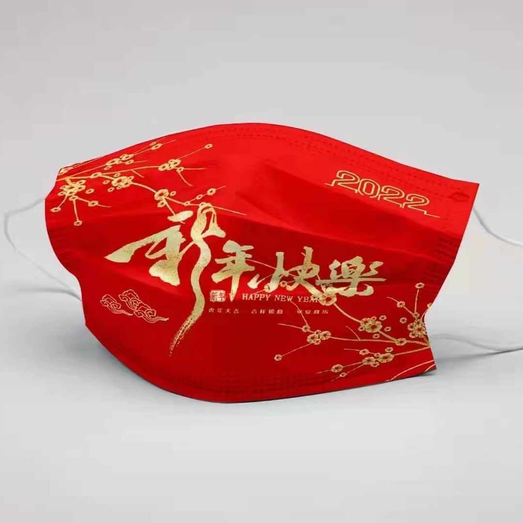 IMG_5704(20211202-115114)