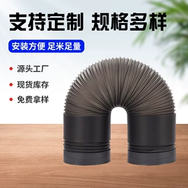 风管;下水;其他水暖五金