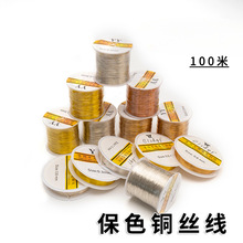 0.3��ɫ�~�zdiy�ֹ����������l���@������������p���~�z��0.4