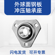 �ְ��ѹ�����������SBPFT203 PFT204 PFT205 PFT206 PFT207
