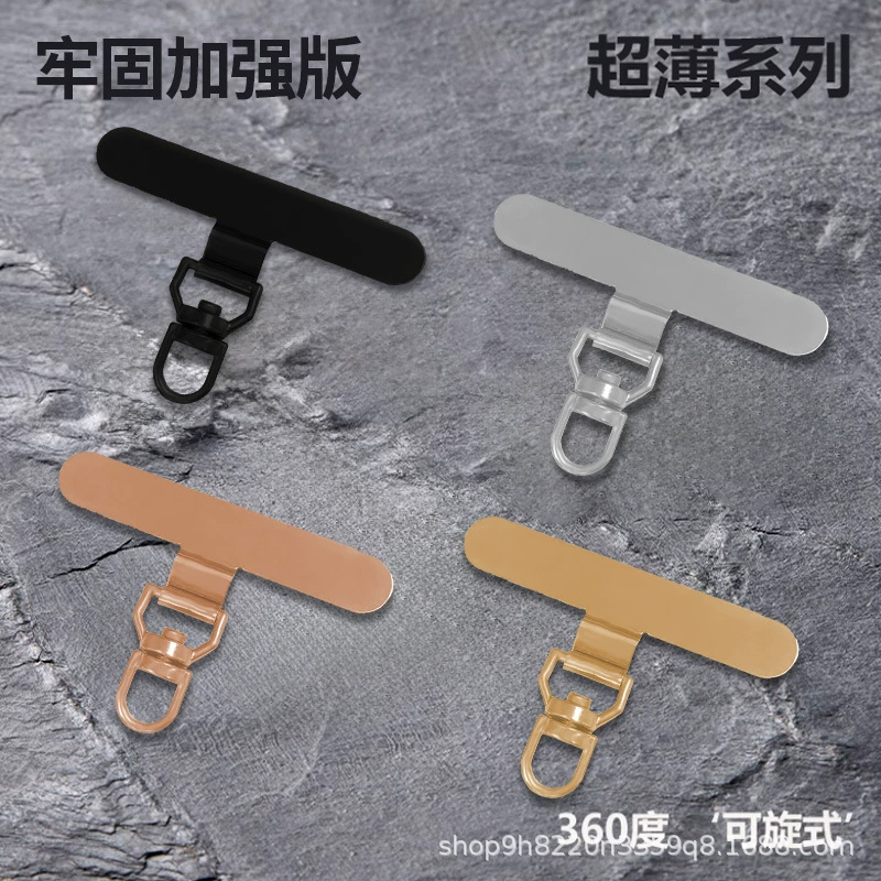 Съемная вращающаяся подставка для телефона на шнурке, ультратонкая металлическая наклейка на задней стороне, универсальная и прочная, не влияет на процесс зарядки.