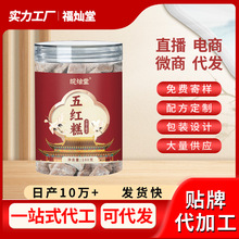 ��t��t������轼t���t��轸�ʳƷ�tƤ�����t����t���S�ұ���