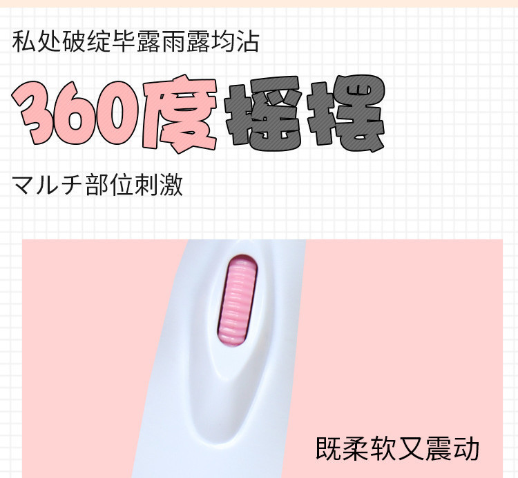 Cây Massage AV Rung Nhiều Chế Độ Cây Massgage AV Rung Nhiều Chế Độ