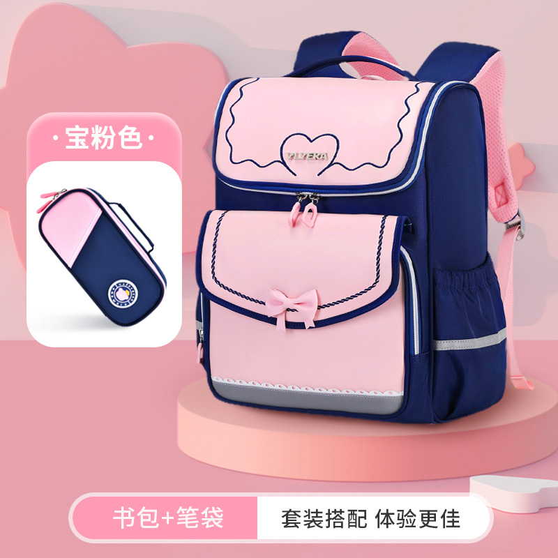 Mochilas escolares impermeables para niños, mochilas escolares para estudiantes de primaria, primer, segundo, tercero a sexto grado, nueva mochila ligera para niños