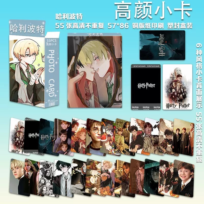 フォトカード卸売スター アニメーションフォトカード 55 枚 Ju Jingyi、Zhao Lusi、Bai Luyu、Yu Shuxin フォトカード周辺機器 LOMO カード|undefined