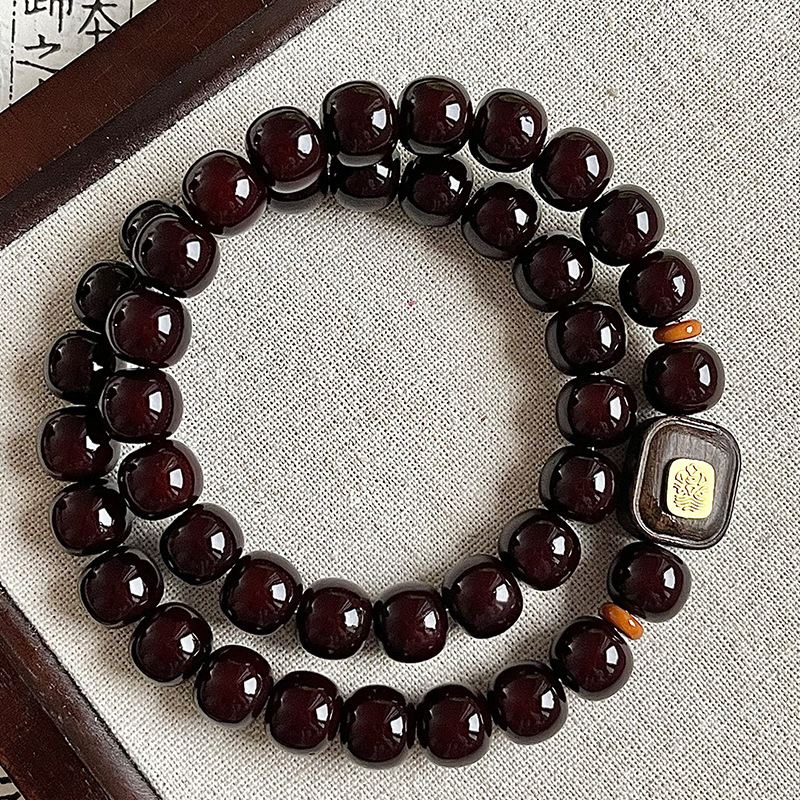 Qiu Shan Mu Dong [Xin Old Materials]