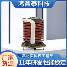 大电流电感线圈大电流铁硅铝磁环电感环形差模绕线功率滤波电感线
