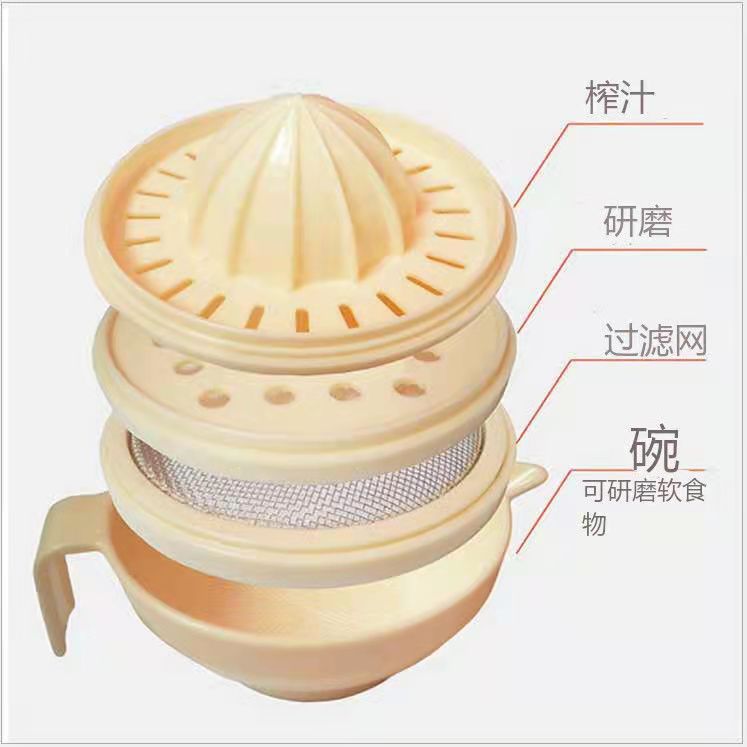 微信图片_20220216105818