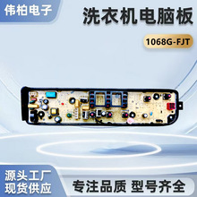 С���ϴ�»���������TB50/TB53/TB55/TB60/TB63/TB70/TB73-10