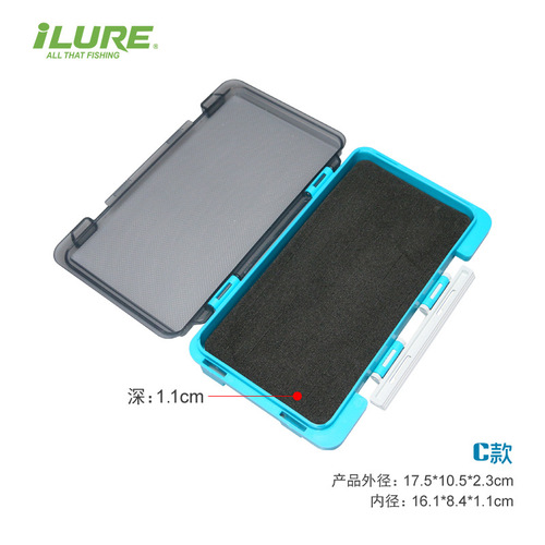 Airlua XD-63 bait box, lure box, micro object box, fly bait box, rock fishing accessories box, sequin box