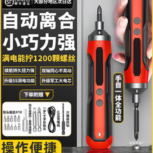 늄��ݽz�����ʽ����С�����늄�����������Ԅ��ݽz�����߽��