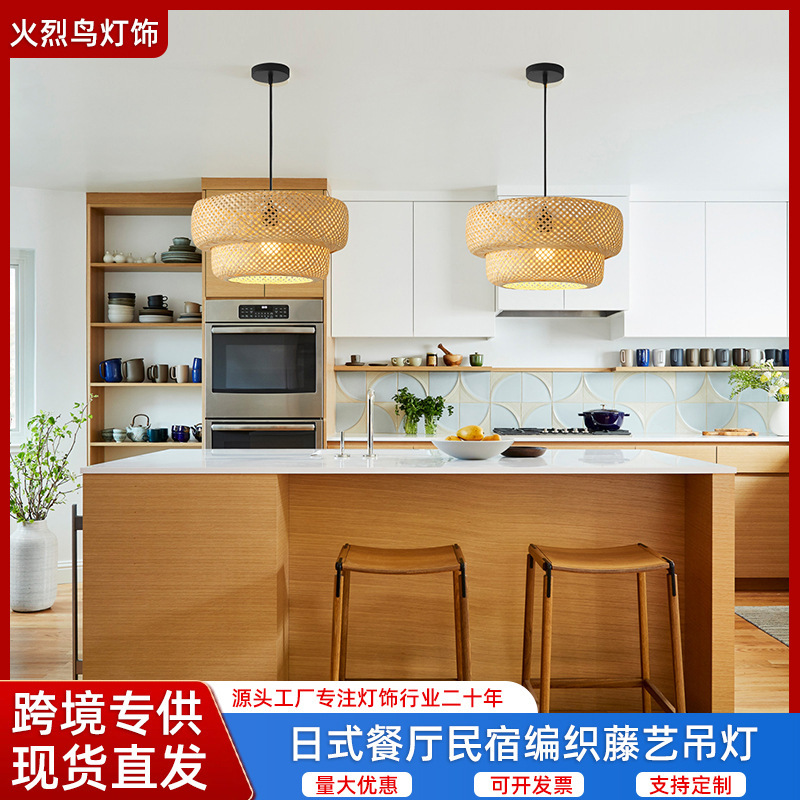 Cross-Border Popular Bamboo Woven Pendant Light, Japanese-Style Homestay Handmade Woven Lamp, Commercial Use for Restaurants, Zen-Style Tea Room Hanging Light Cross-Border Popular Bamboo Woven Pendant Light, Japanese-Style Homestay Handmade Woven Lamp, Commercial Use for Restaurants, Zen-Style Tea Room Hanging Light