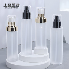 100_120_150ml frosted pet plastic gold-plated push-type lotion bottle cosmetics bottle packaging material wholesale