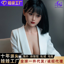 充气娃娃全身款真人版实体硅胶美女娃娃可插入男用娃娃全硅胶娃娃