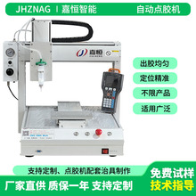 ȫԄczCSʽͲuvza502zSzԄczC