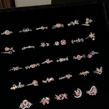 甜美粉锆系列满排彩钻多巴胺戒指女满天星蝴蝶高级感轻奢小众指环