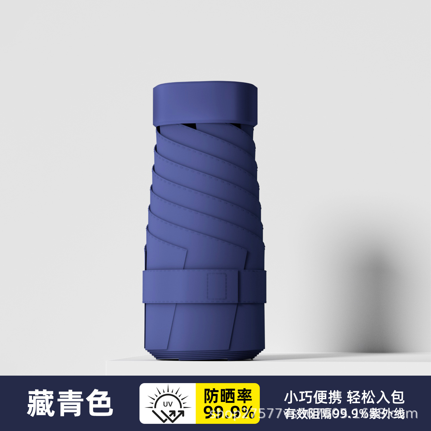 Color plano 50% de descuento 0 transparente - azul tibetano