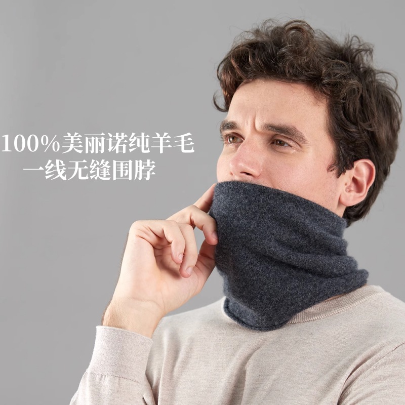 Autumn and Winter Wool Knitted Neck Sleeve for Men and Women Couple Outdoor Warm Scarf Silk Scarf Neck Protection Small Scarf Neck Sleeve