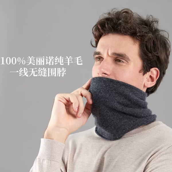 Autumn and Winter Wool Knitted Neck Sleeve for Men and Women Couple Outdoor Warm Scarf Silk Scarf Neck Protection Small Scarf Neck Sleeve