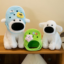 跨境新款可爱气球kt猫毛绒公仔玩具创意猫咪公仔送女生礼物抱枕款