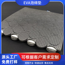 ��ײ�|EVA�|�Pӛ����X�����|���d�|�������z�|���z�o���z�|͸��