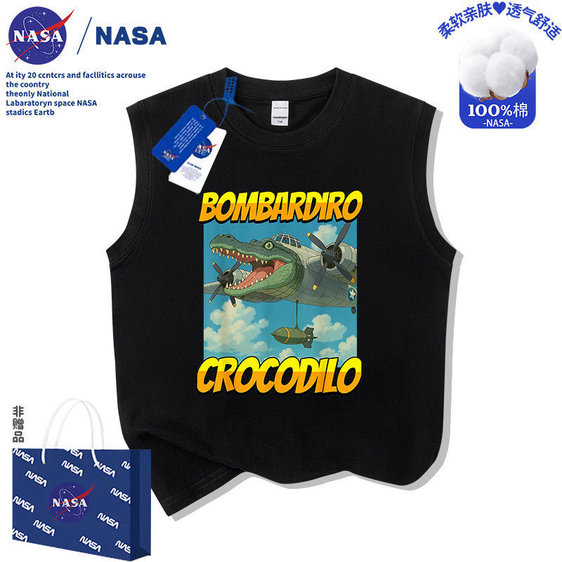 【SH38】-블랙조끼 / 200g