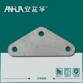 连接金具;螺栓;线夹