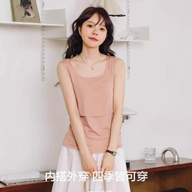 打底裤;孕妇裤;休闲裤