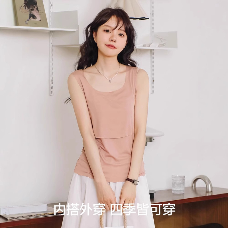 Maternity Nursing Vest Sling Summer Nursing Clothes Outer Wear Postpartum Base Covering Nursing Tops T-Shirt Confinement Clothes