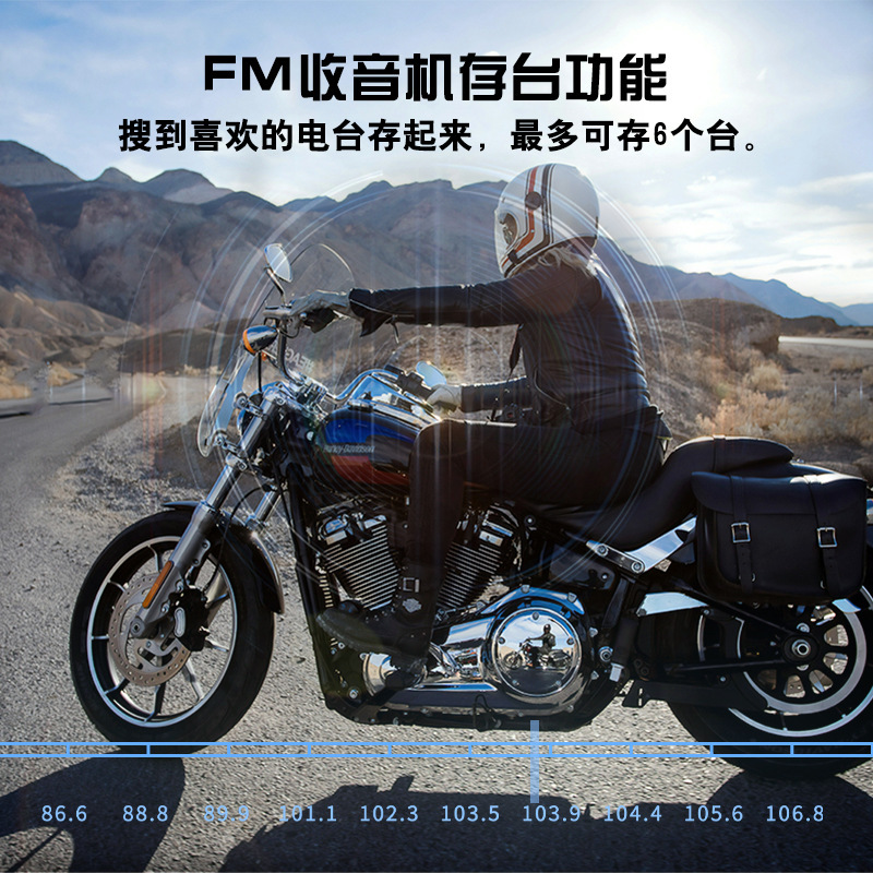 Maxto Motorcycle Helmet Bluetooth Headset M6S Motorcycle Bluetooth Intercom for 8 People to Communicate Simultaneously, Waterproof and Dustproof