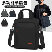 ���̄�ͨ�ڰ��¿����e�ٴ���������������ʿ�����Q��μ�б��