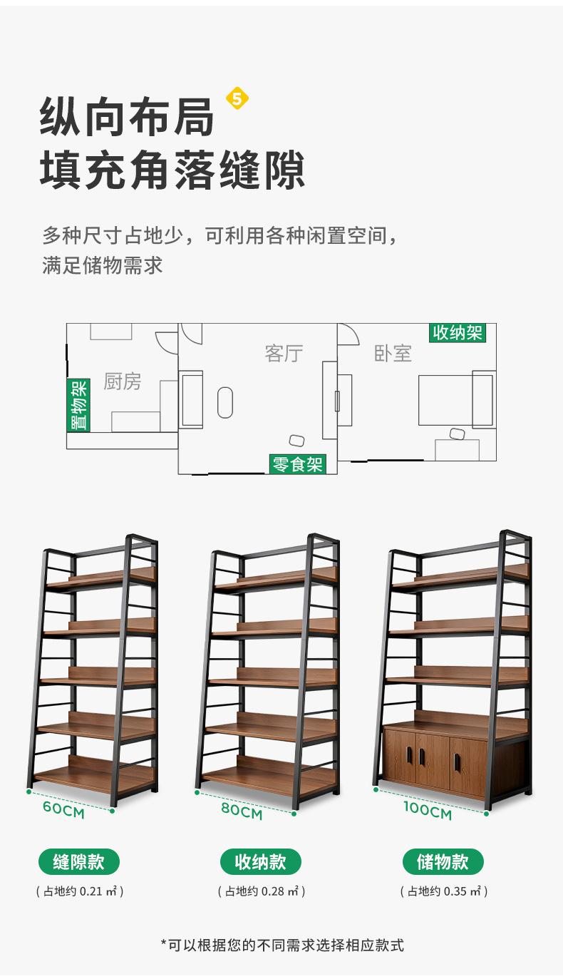 详情-09.jpg