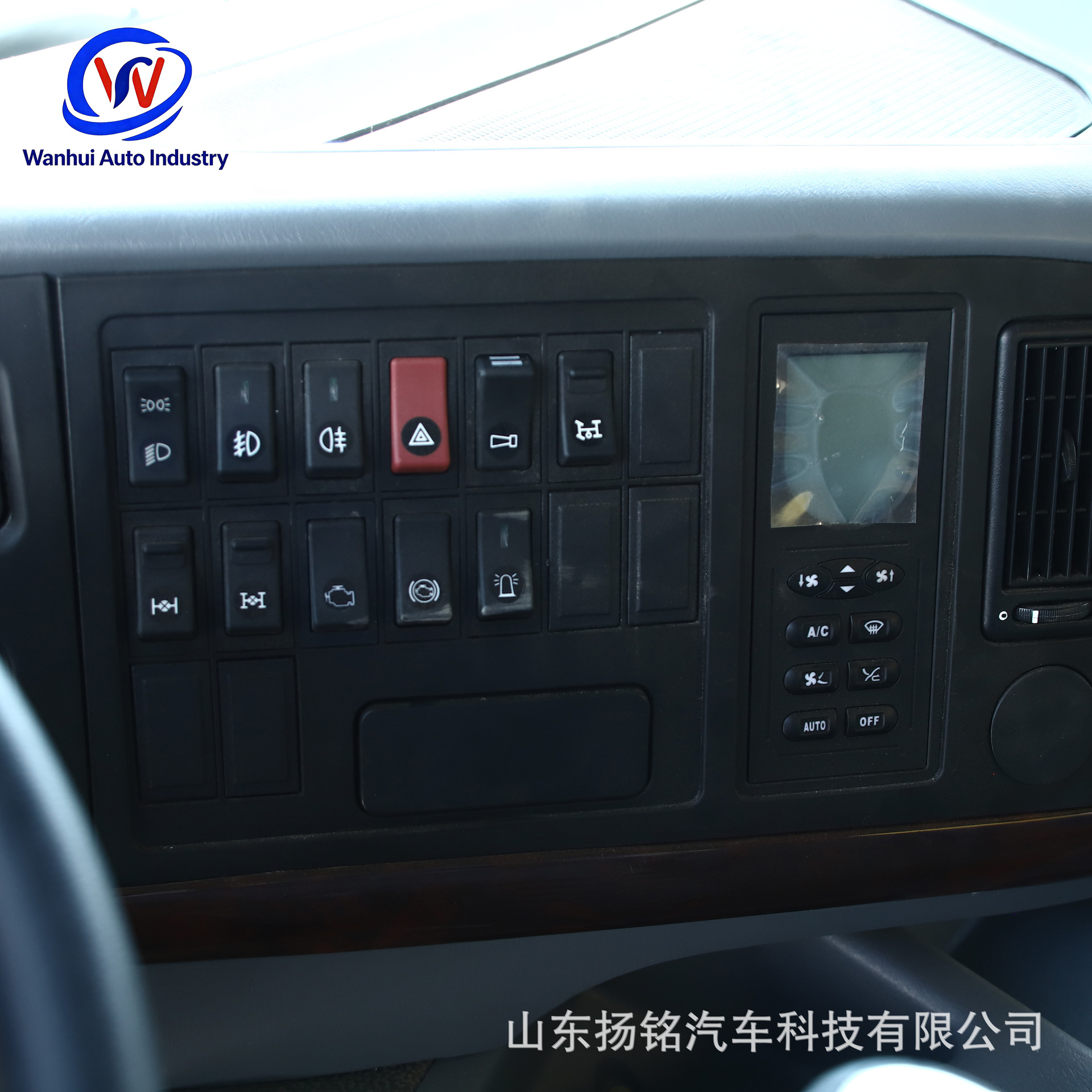 Sinotruk Howo Eight-Wheel Dump Truck for Engineering and Earth Transport, 371 Horsepower, Mining, Africa