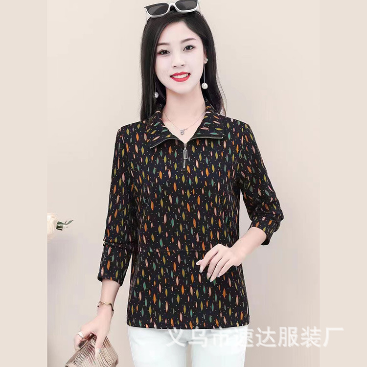 微信图片_202209071506055