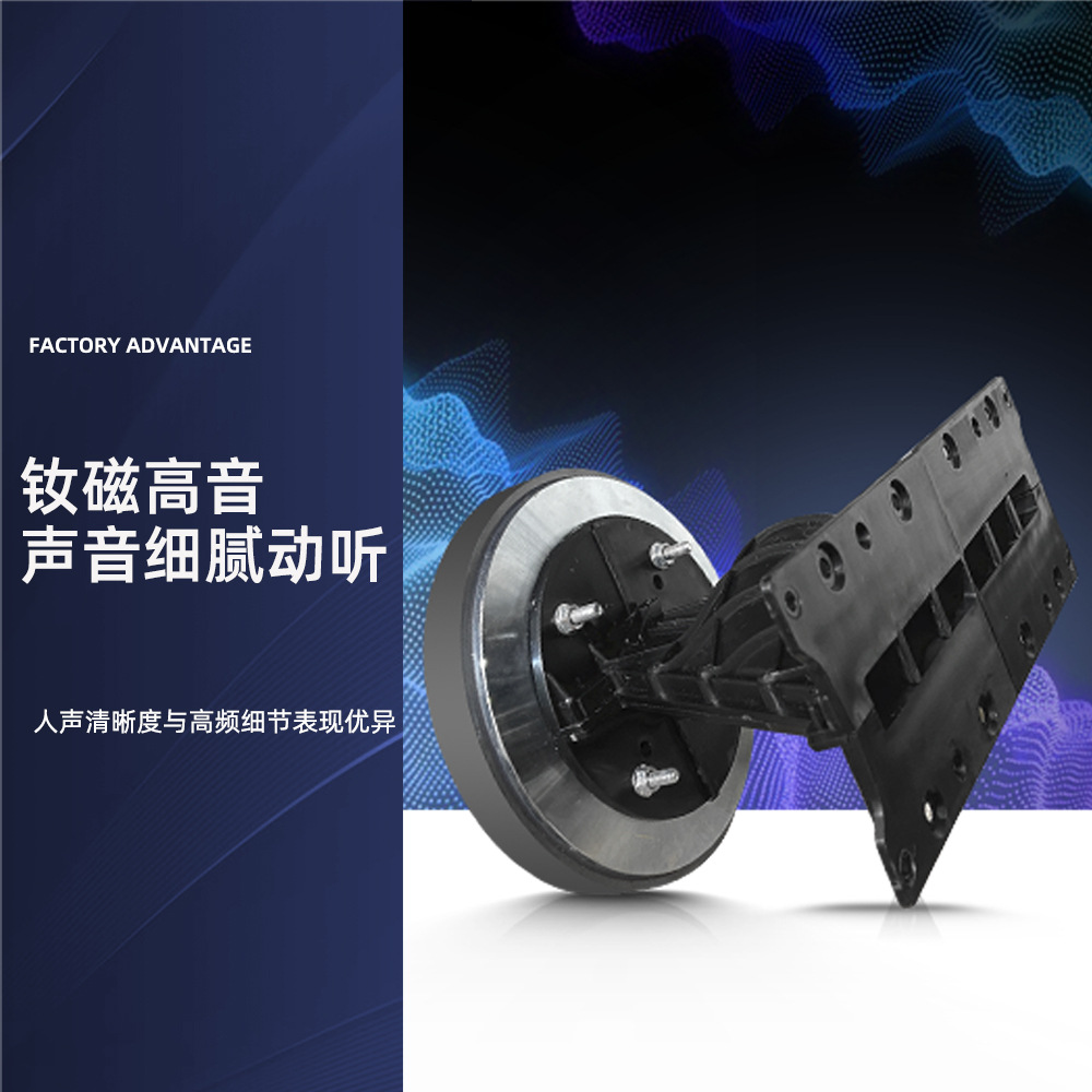 Altavoces de matriz lineal de 10 pulgadas de sonido activo profesional, altavoces profesionales de 10 pulgadas de escenario, bar y salón de baile