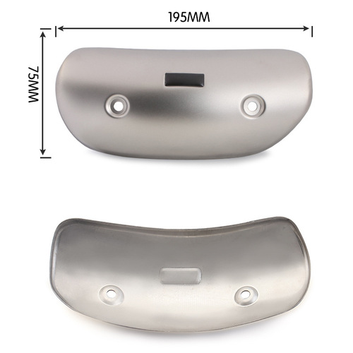 摩托车改装排气管中段碳纤盖板挡板中段防烫板防烫盖碳纤挡盖