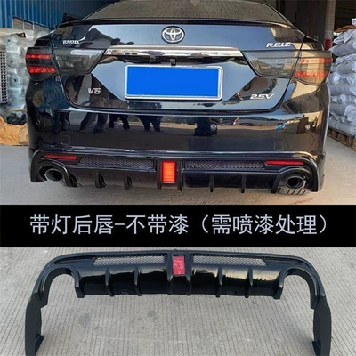 Side Skirts, Front Lip, Rear Wing — Big Surrounded - illuminated-rear-lip-unpainted-with-brake-light