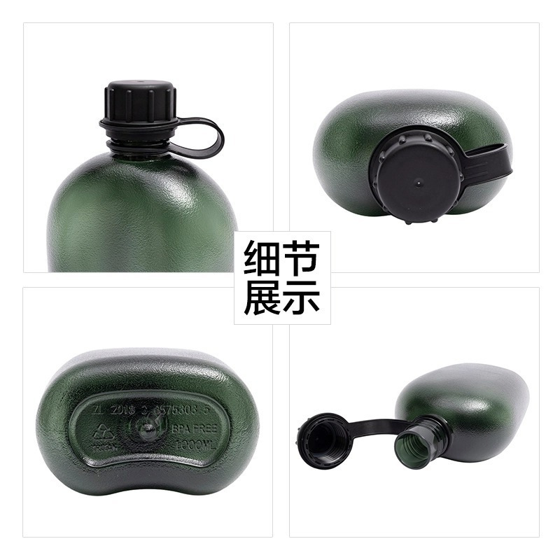 Cocina táctica al aire libre hervidor de agua militar verde para saciar la sed tritan hervidor de agua de montaña viaje a pie 1L taza de agua de grado alimenticio